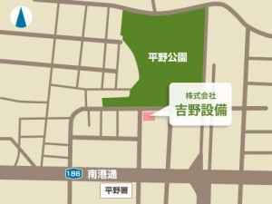 company_img002