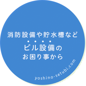 main_copy1