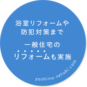 main_copy2