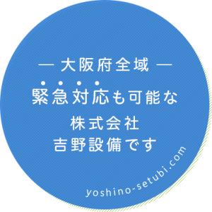 main_copy3